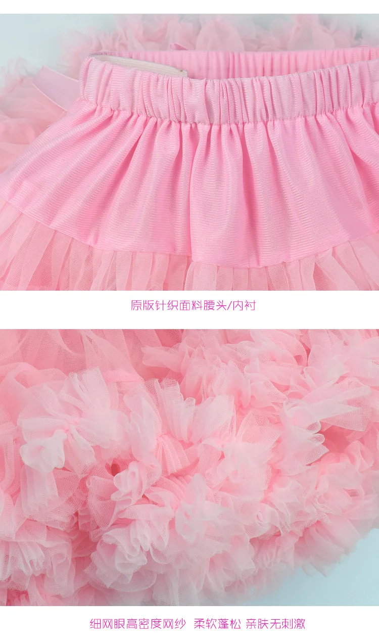 Модный праздничный наряд для девочек, детские юбки, розовые юбки-пачки для девочек, детские Пышные юбки-американки, пышная юбка из тюля для девочек