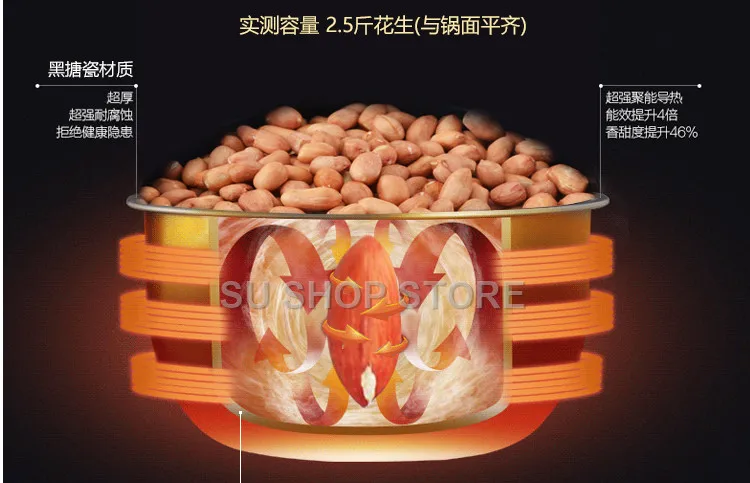 QQ20181022221739