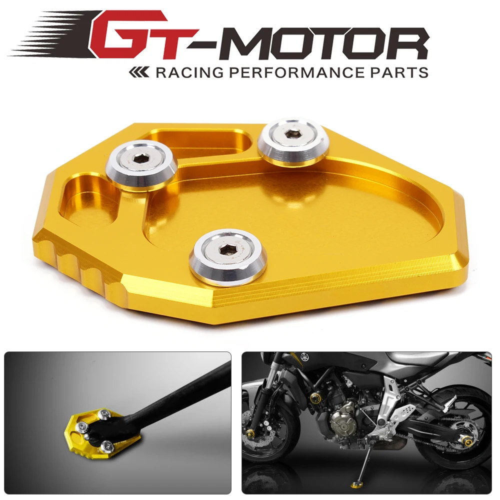 GT мотор Бесплатная доставка Золотая подножка боковая подставка для Yamaha MT 07 2014
