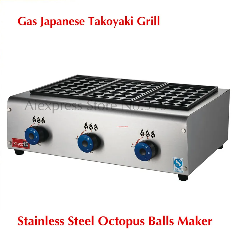 84 мяча жареный осьминог пельмень гриль машина японский Yakitori Takoyaki газовый