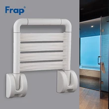 Frap Shower Chair Shower Chairs For Elderly Shower Seat Wall Mounted Folding Stool Toilet Shower Chair Saving Bathroom F8131