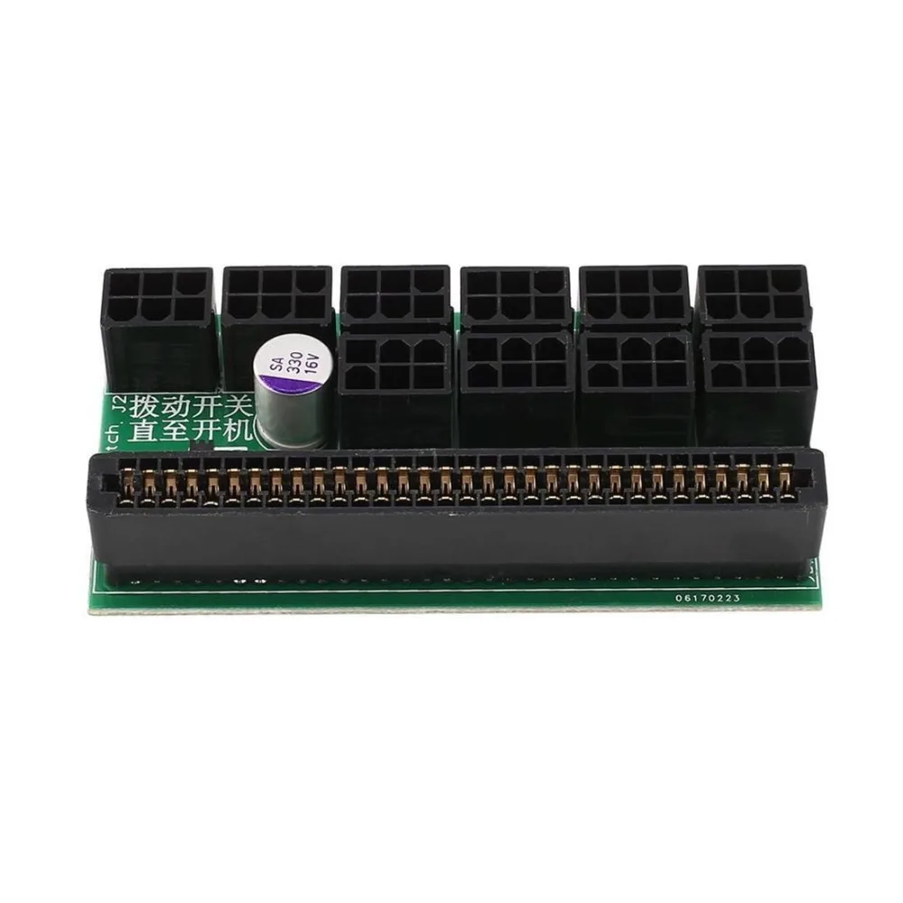 Capacitor Filter 6 Pin 1600W Breakout Board Power Supply Adapter Board