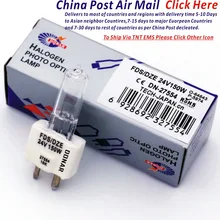 DN-27554 24 В 150 Вт FDS/DZE 64643 5974 24V150W галогеновая лампочка стоматологическое кресло, микропленка Xray, проектор лампа AliExpress стандарт