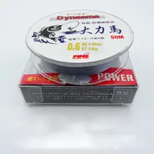 50 м высокого качества волокна 4 pe ткань анти-укус предотвращения Твининг приманки Ocean Рыбалка линии