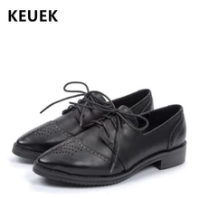 Женская повседневная кожаная обувь; сезон весна-осень; броги с острым носком на шнуровке в британском стиле; женские туфли-оксфорды на плоской подошве; 033