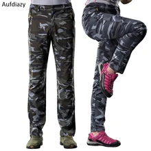 Aufdiazy мужские и женские летние быстросохнущие эластичные брюки из софтшелла уличные водонепроницаемые походные альпинистские штаны JM068