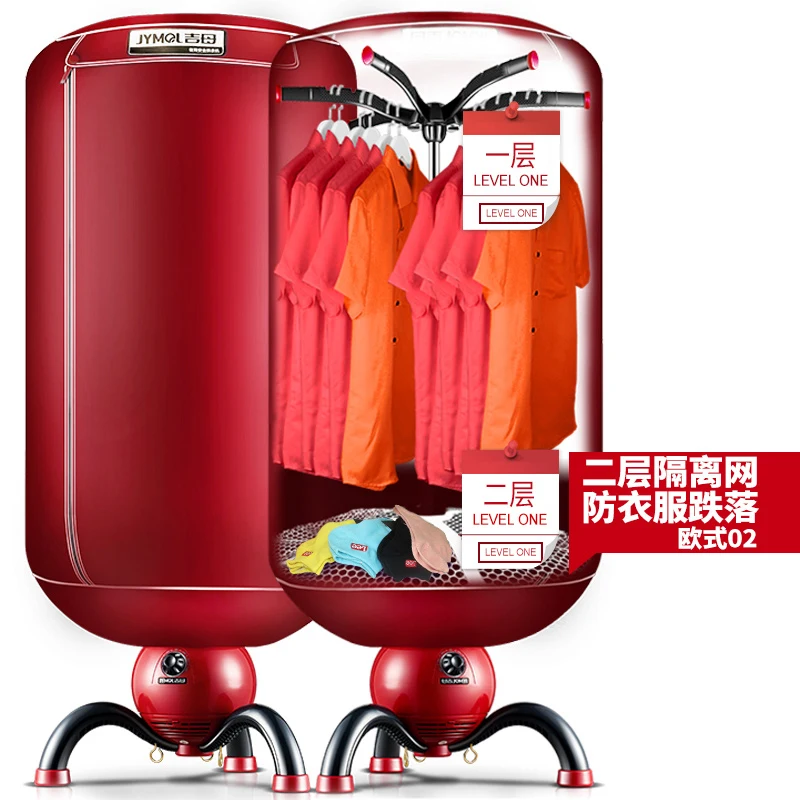 Круглая двухслойная Бытовая сушилка с защитная сетка стойка для одежды сушилка для одежды быстросохнущая переносная вешалка сушильная машина - Цвет: Red A