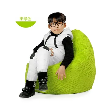 

Cover only No Filler- 80cm x 58cm kids bean bag chair, gamer beanbag sofa