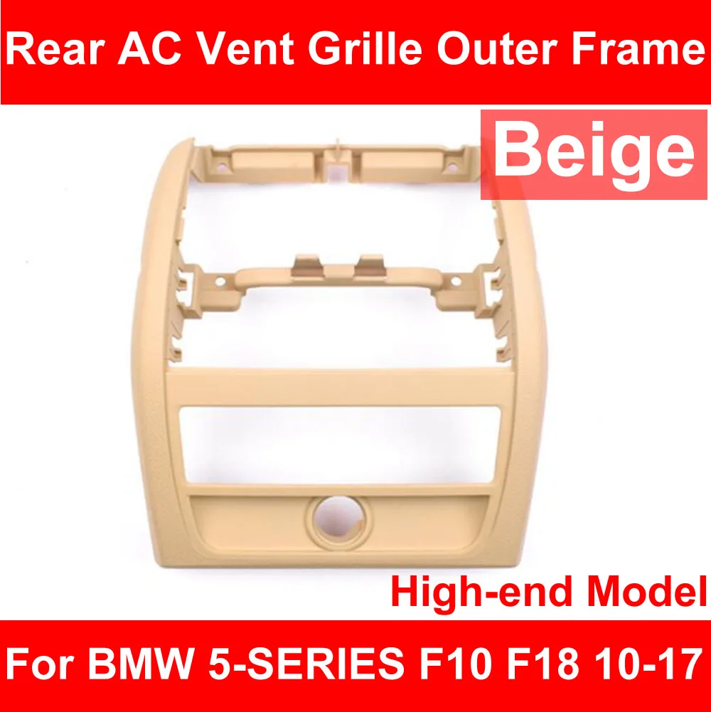 High-end Model Beige