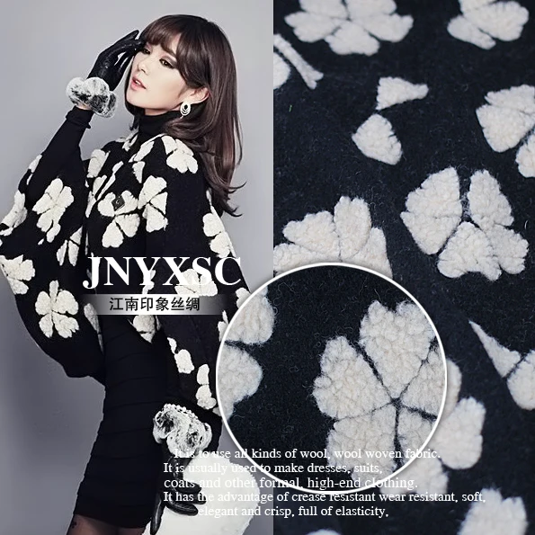 

Free shipping quality five petals selling fleeciness feeling impression spend cashmere wool cloth at a discount fabrics