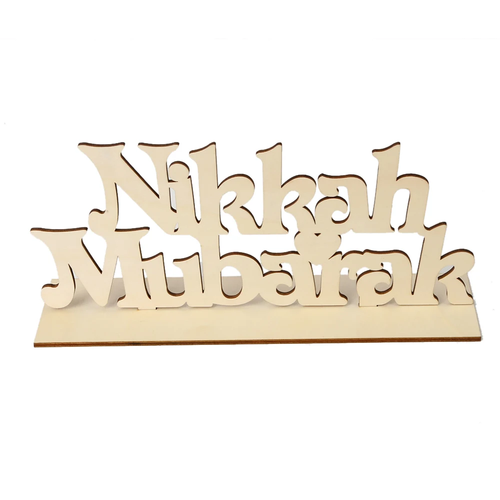 Вечерние украшения исламский мусульманский EID MUBARAK Декор Eid украшение Мубарак Висячие Подвески Рамадан деревянный декор кулон для дома
