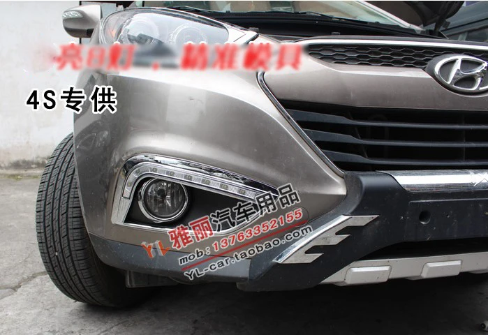 QQ20140320124215