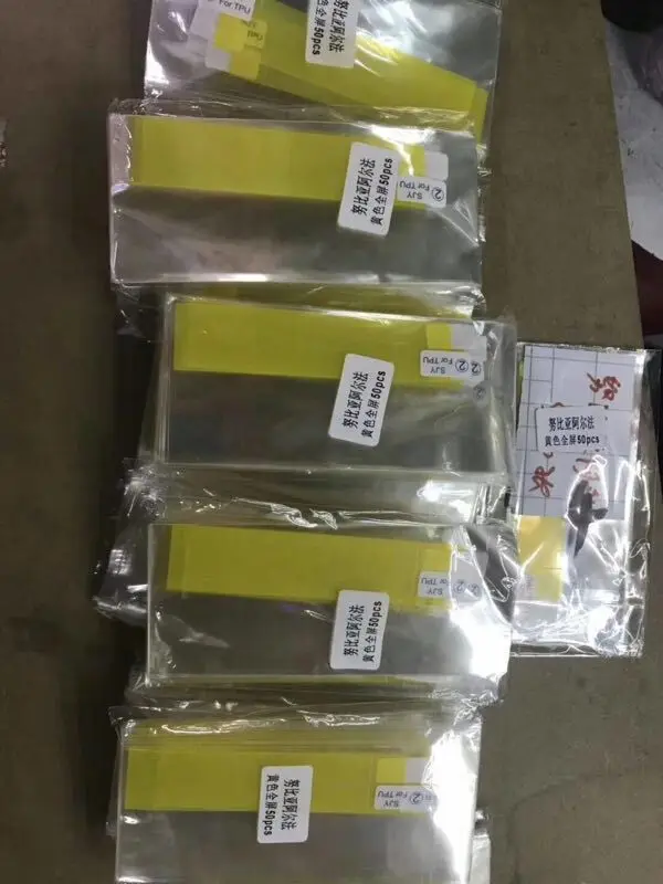 alpha film