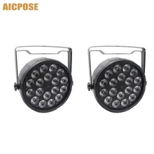 2 шт./лот 18x12 Вт RGBW 4в1 Led Par Светильник 18*12 Вт DMX512 Диско светильник s Профессиональный Сценический DJ оборудование Свадебный диско сценический светильник ing