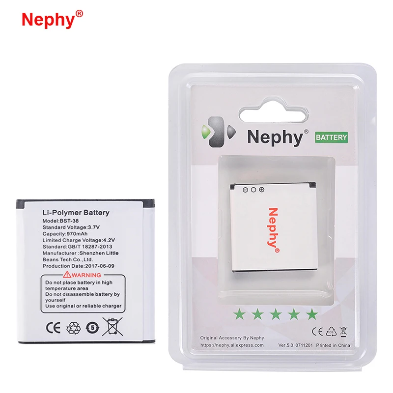 Оригинальный аккумулятор Nephy BST38 для Sony C510 C902 C905 C905a K770 K770i K580 K850i K858 R300 R306 S312 S500 T658 W580