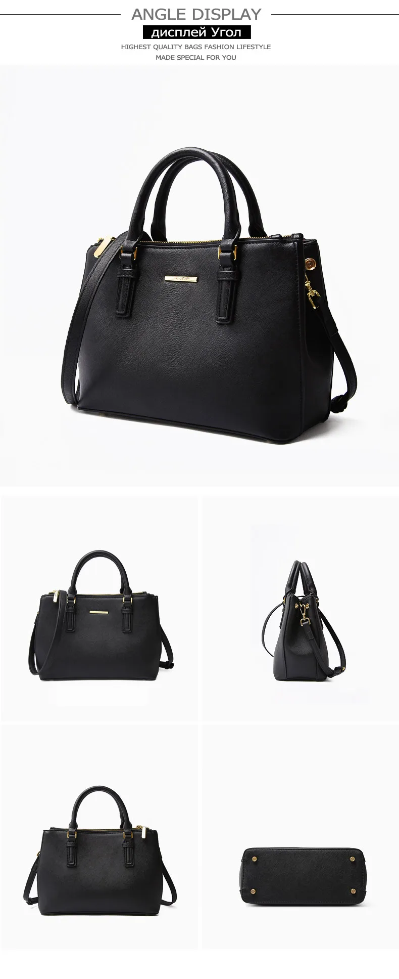 Women tote 7-11