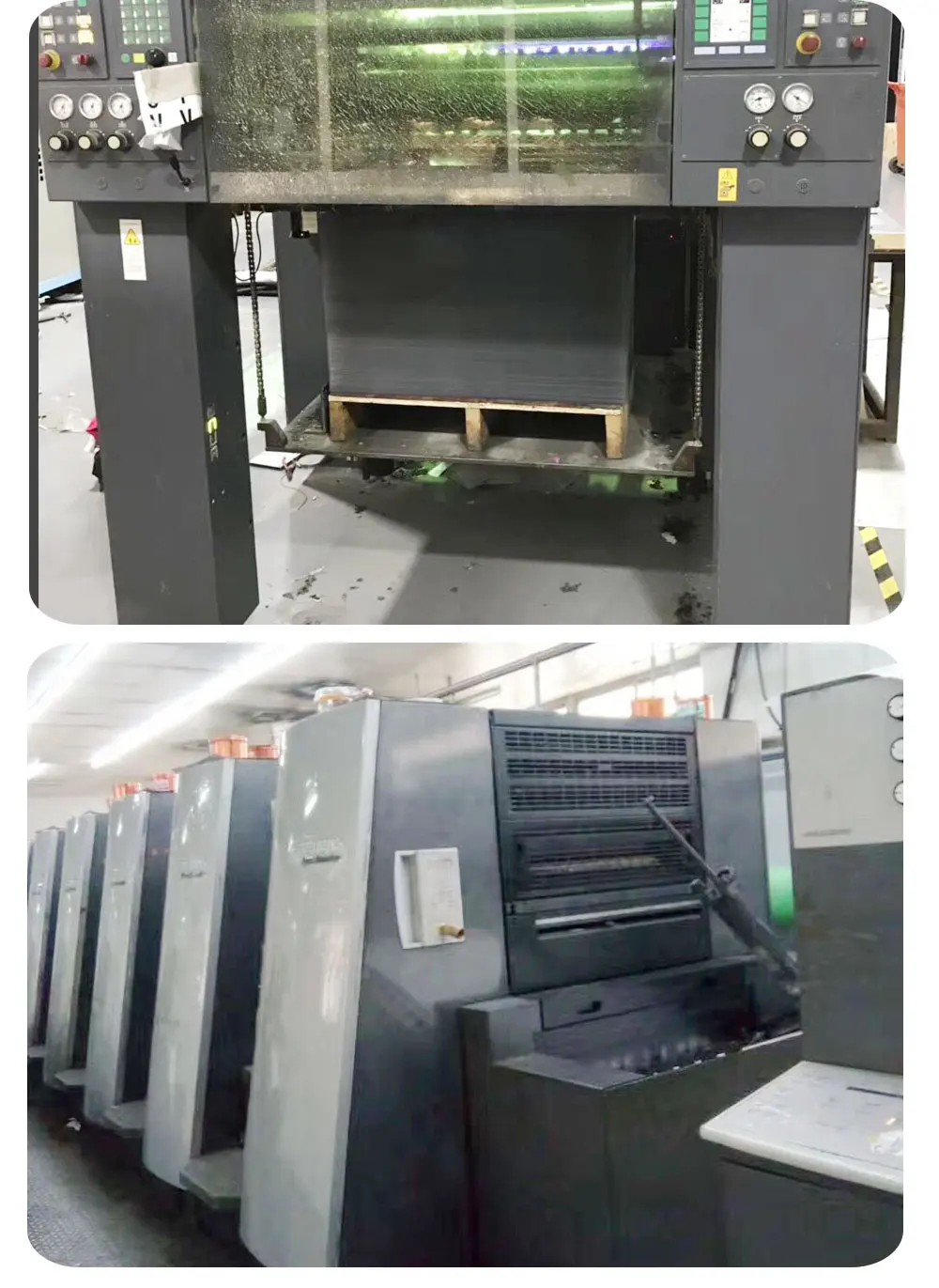 1200W----_11