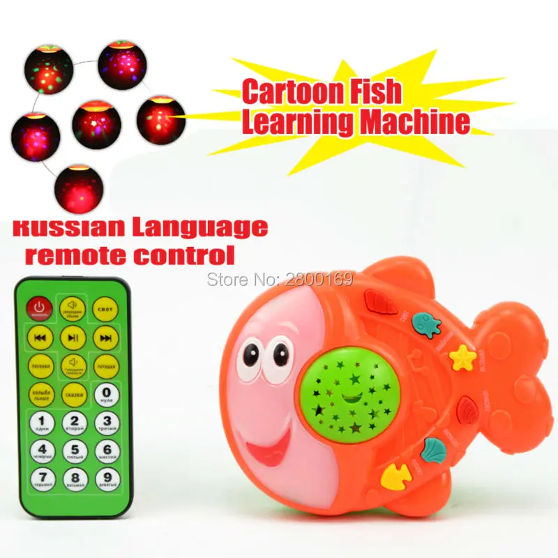 Русскоязычный мультфильм яблоко, рыба, лягушка истории Teller Обучающие игрушки машины с проекцией светильник Развивающие игрушки для детей
