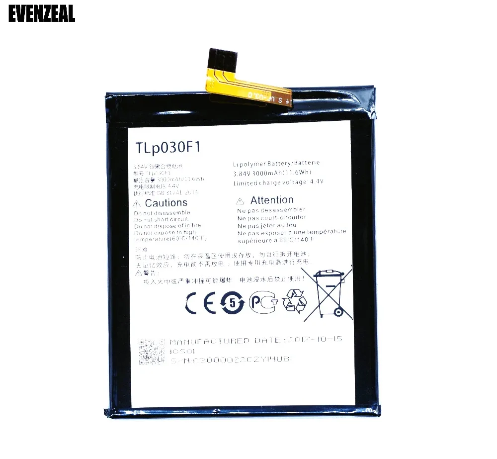 OriTLP030F111