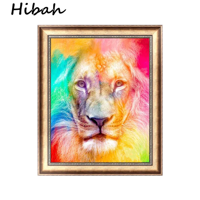 

The latest 5D DIY diamond paintings of the lion's magic circle diamond cross - embroidered seven color lion home decoration.