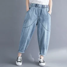 Новые весенне-осенние женские джинсы свободные Винтажные эластичные брюки с эластичной резинкой на талии Винтажные эластичные джинсы ninetros Плюс Размер J401