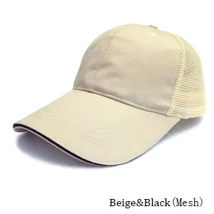 beige with mesh Длинный хранитель торговля Кепка с прямым козырьком однотонная бейсболка головные уборы для мужчин и женщин печать логотип на заказ Хип Хоп Взрослые повседневные подарочные шапки 20 шт./партия - Цвет: beige with mesh