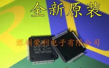 

SP107156CFUE SP107156