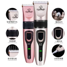 Профессиональный цифровой триммер для волос аккумуляторная электрическая машинка для стрижки волос Мужская Беспроводная стрижка Регулируемый Керамический Клинок-688B 49