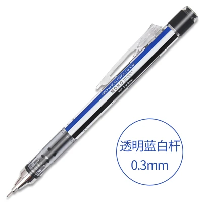 1 шт., 0,3 мм, 0,5 мм, TOMBOW, моно граф, вытрясание, свинцовый механический карандаш, милый автоматический карандаш, креативное моделирование, канцелярские принадлежности для студентов - Цвет: 131A lan bai 0.3mm