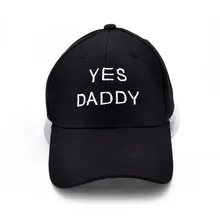 Yes Daddy вышитая Регулируемая хлопковая кепка для гольфа шляпа для папы черная бейсболка для мужчин и женщин хип-хоп бейсболка
