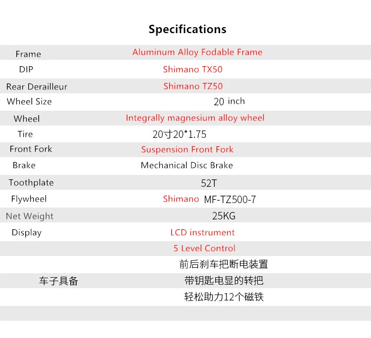 Clearance New Aluminum Alloy Frame 20 inch Wheel SHIMAN0 7 speed 8A 48V 350W Lithium Battery Electric folding Bike downhill Bicycle ebike 13 Clearance New Aluminum Alloy Frame 20 inch Wheel SHIMAN0 7 speed 8A 48V 350W Lithium Battery Electric folding Bike downhill Bicycle ebike 13