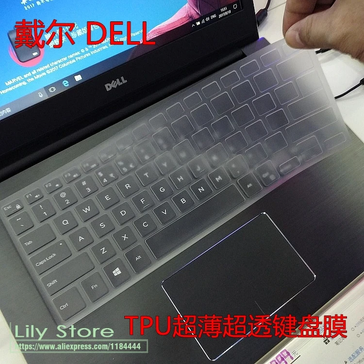 Аксессуары для защиты ноутбука Обложка 15 6 &quotDell Xps 9550 9560 9650 Precision 5510 M5510 дизайн