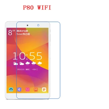 

for Teclast P80 WIFI Version tablet 8inch Advanced Nano 9H Explosion-proof Super Impact Screen Protector,,,,,