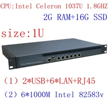 Многогигабитный сетевой порт, роутер 1037u класса предприятия с Intel PCI E 1000 M 6 82583 v 2G ram 16G SSD
