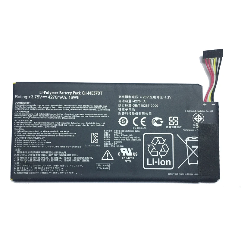 

C11-ME370T C11-ME370TG C11P1303 C11P1502 battery For Asus Nexus 7 2012 Wifi /Nexus7 3G Version /Nexus 7 2013 /ZenPad 10 Z300C