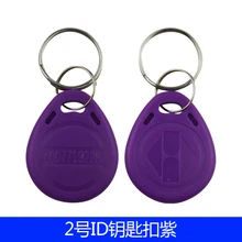 100 шт. 125 кГц ID rfid-брелок TK4100 EM4100 доступа Управление посещаемость времени карты Стикеры брелок маркер кольцо датчик приближения