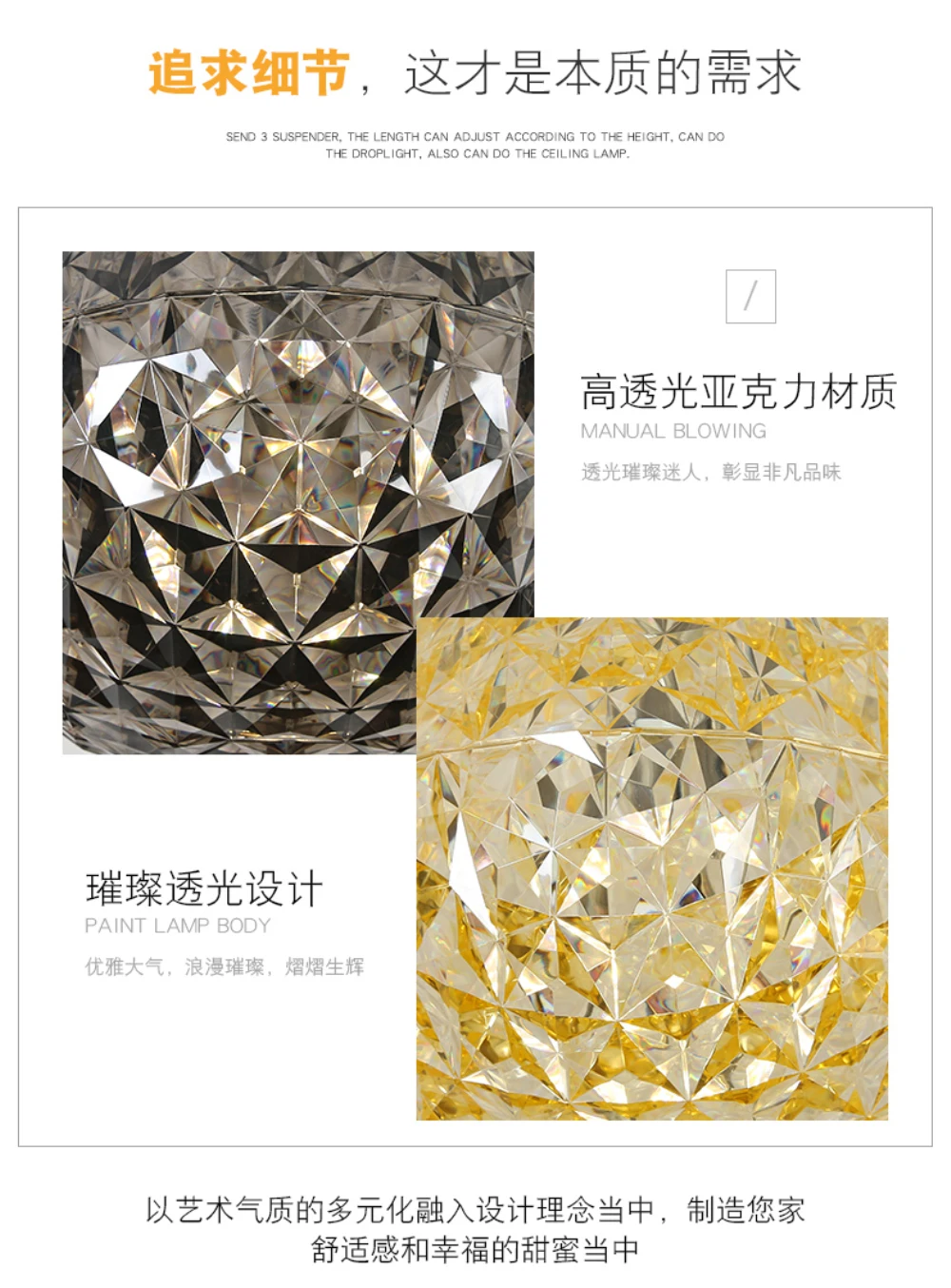 Desk Light for Study Room-03