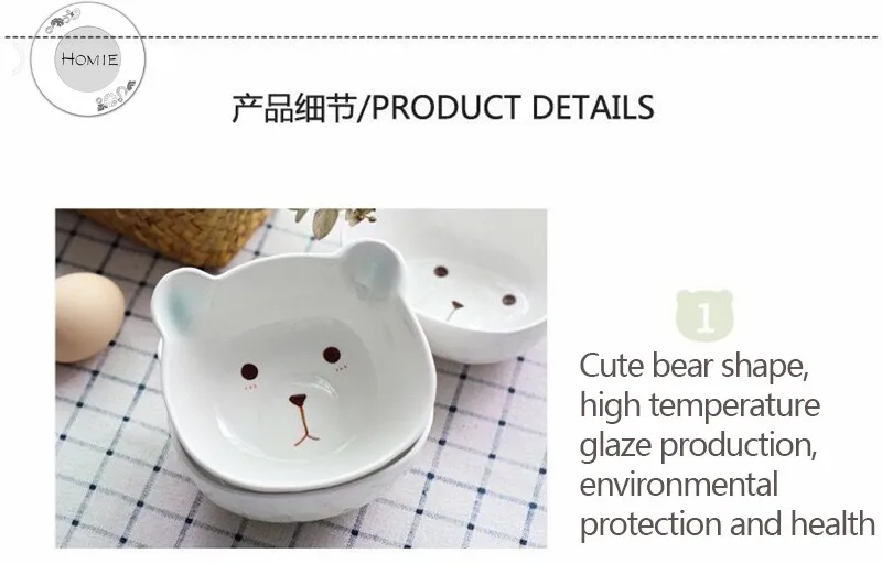 HOMIE Ceramic Cartoon Bear style Dishes Plate Fruit Salad Bowl Tableware Home Party Decor Dining Supplies Children's bowl gift08