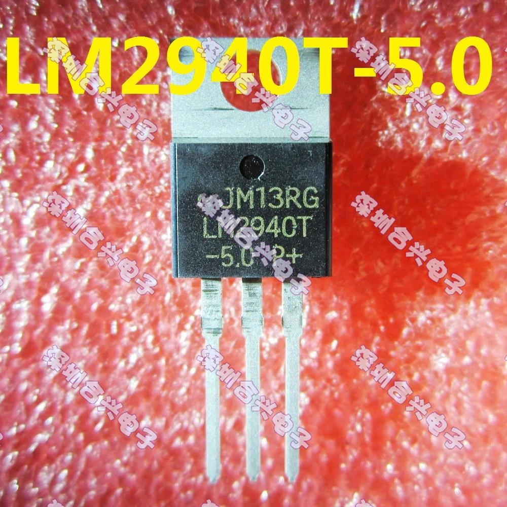 

Free shipping 10pcs/lot LM2940T-5.0 LM2940T three-terminal regulator new original