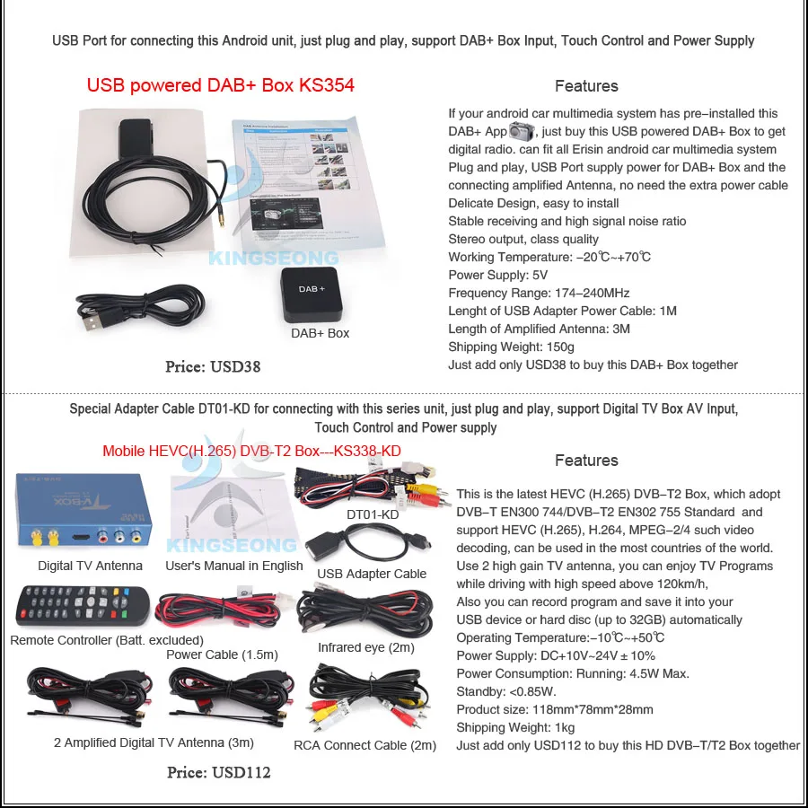 Sale 9"Android 8.0 Autoradio Car stereo DAB+WiFi Radio BT OBD NAVI Car Multimedia Player For SKODA Fabia Octavia Roomster Superb Yeti 25 Sale 9"Android 8.0 Autoradio Car stereo DAB+WiFi Radio BT OBD NAVI Car Multimedia Player For SKODA Fabia Octavia Roomster Superb Yeti 25