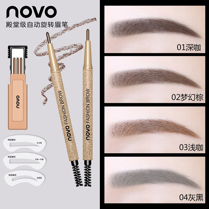 

NOVO 4 Colors New Eyebrow MinutenessPencil Makeup Set With 3pcs Eye Brows Template Waterproof Long Lasting Make Up