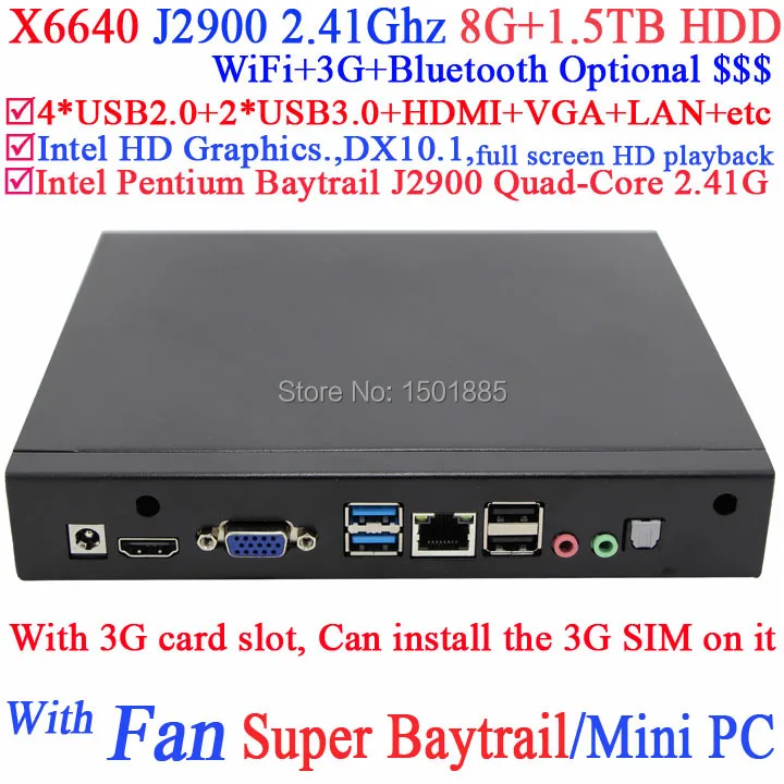 Lowest Price China new products mini pc business computer for office Intel Pentium Baytrail J2900 Quad Core with 3G card slot