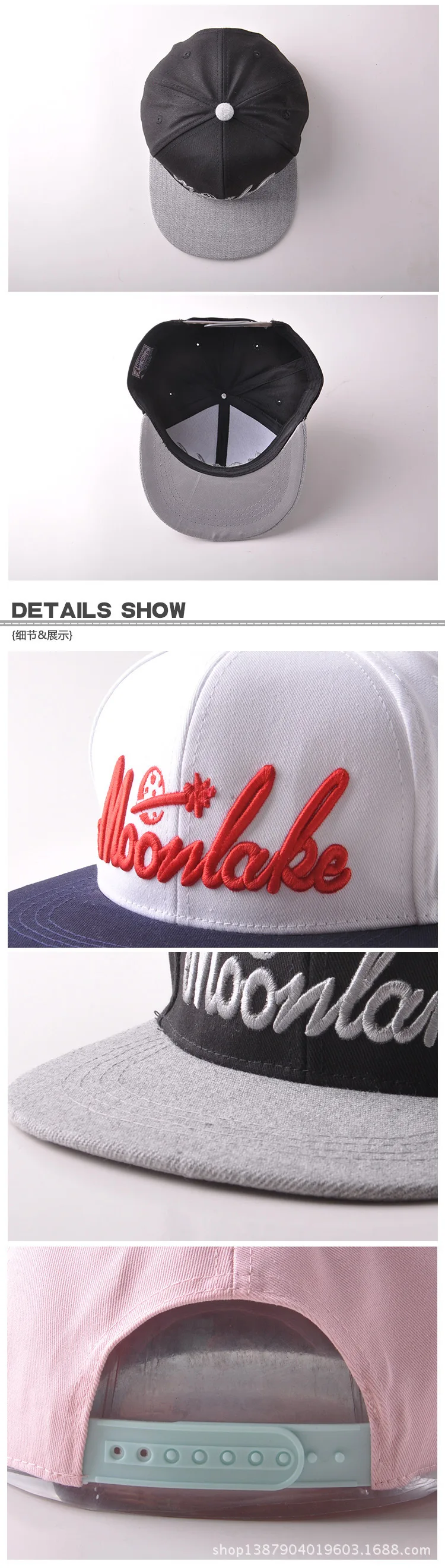 Moonlake-4.jpg