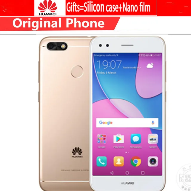 Фонарь HuaWei Y6 Pro 2017 дюйма 7 0x5 0 3 + 32 ГБ сканер отпечатка пальца|Смартфоны| |