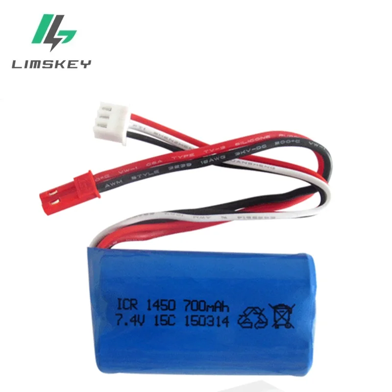 7.4V 700mAh high rate lithium battery flywheel FT007 remote control