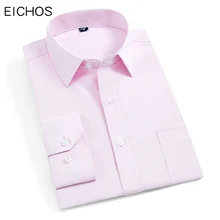 Мужские рубашки, белая деловая рабочая рубашка для мужчин, качественная Повседневная тонкая рубашка в полоску с длинным рукавом, Мужская Офисная Рабочая Рубашка