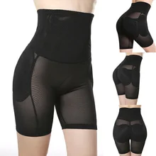 Женские Обильные Ягодицы мягкие трусы промежность бум усилитель бедра облегающее нижнее белье NYZ магазин