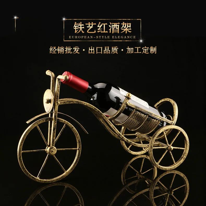

Creative European style wrought iron wine rack tube tricycle stroller wine rack metal products wineware goblet rack