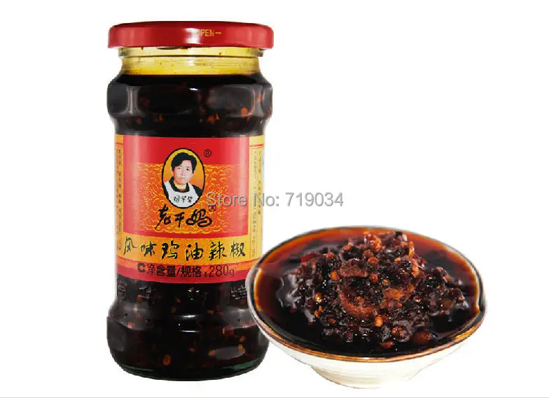 Chili Paste Price Philippines