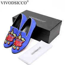 VIVODSICCO изысканная вышивка узор мужские бархатные туфли модные свадебные вечерние и банкетные Лоферы мужские туфли на плоской подошве замшевые модельные туфли